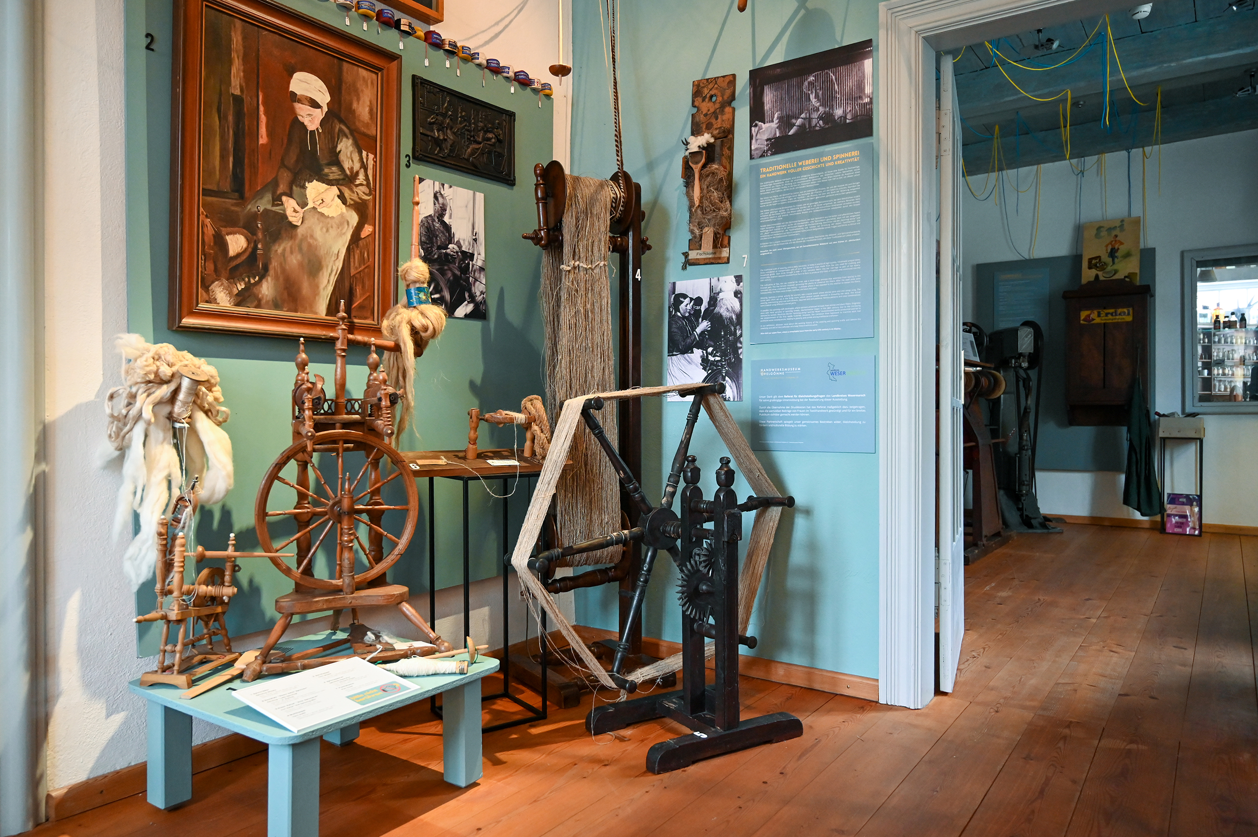 Current special exhibition